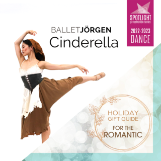 Gift Guide Ballet Jorgen